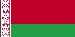 belarusian First State Bank, Ida Grove (Iowa) 51445, 200-204 Moorehead Avenue