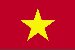vietnamese Indiana - Valsts nosaukums (filiāle) (lappuse 1)